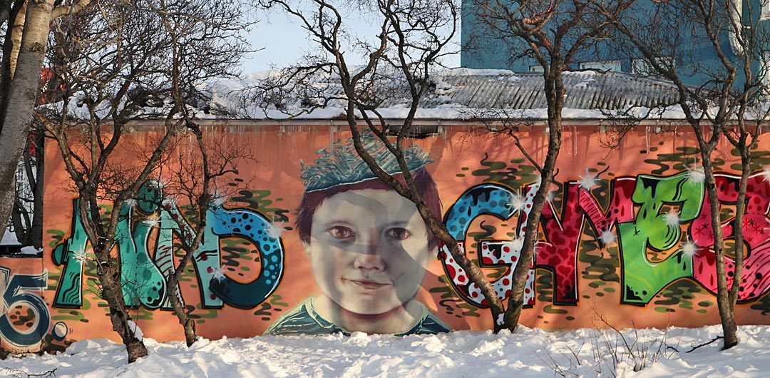 Street Art Reykjavik