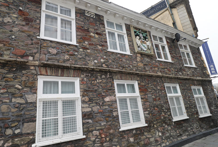 Merchant Venturers Almshouses