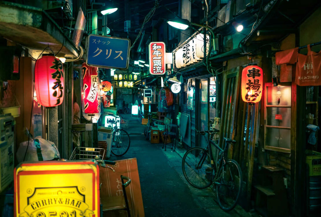 Japanese Bars